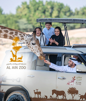 AbuDhabi - Al-Ain Zoo-pic